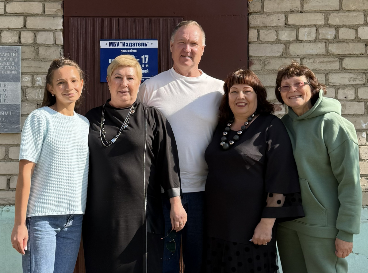 Фото: из архива редакции. Сегодня коллектив газеты принимает поздравления.